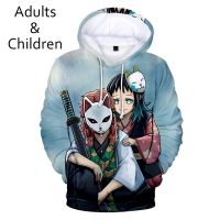 Sudadera con capucha de Kimetsu no Yaiba en 3D para hombre y mujer, suéter informal con estampado de Demon Slayer, ropa de otoño para niños y niñas, gran oferta