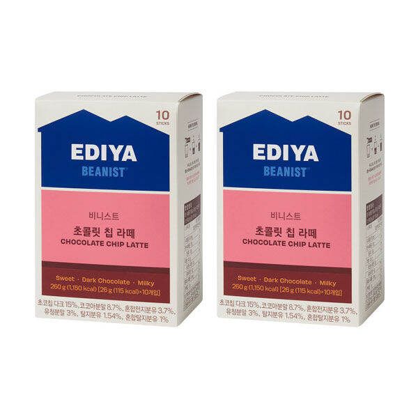 ediya-ทอฟฟี่ลาเต้20t-ช็อกโกแลตลาเต้20t-กาแฟเกาหลี-กาแฟมิกซ์-กาแฟสำเร็จรูป-ลาเต้-ช็อกโกแลตร้อน-กาแฟสำเร็จรูป-เกาหลีกาแฟคาเฟ่-ท๊อฟฟี่-ถั่วลาเต้-ช็อกโกแลต-ลาเต้-ลาเต้-ลาเต้สไตล์สตาร์บัค-เฟรนช์คาเฟ่-คันู