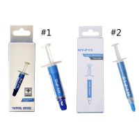 【YD】 P15 1g/2g Silicone Heatsink Grease Thermal Compound Paste 15.2-W Conductive CPU GPU Chipset Notebook Cooling