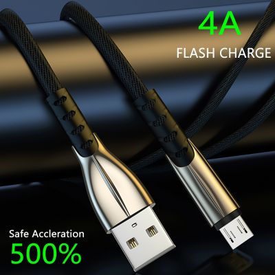 （A LOVABLE）24A USBCableCharge ข้อมูลสำหรับ SamsungXiaomi แท็บเล็ต Mobileusb สายชาร์จชาร์จ