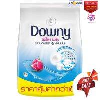 Downy Sunrise Fresh Laundry Detergent Concentrated Formula 2.2 kg. ดาวน์นี่ ซันไรท์ เฟรช ผลิตภัณฑ์ซักผ้า ผงซักฟอก สูตรเข้มข้น 2.2 กก.