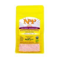 ?Products organic ? Natural &amp; Premium เกลือหิมาลายันสีชมพูแบบผง Himalayan Pink Salt Powder (400g) ?