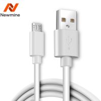 【คุณภาพสูง】Newmine สายชาร์จ Micro USB สายชาร์จเร็ว สำหรับ แอนดรอยด์ OPPO Samsung Vivo