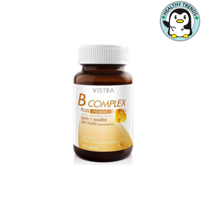 Vistra B-Complex Plus Minerals 30 Tablets วิสทร้า บีคอมเพล็กซ์ วิตามินบีรวม  (HT)