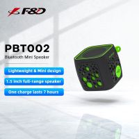 ☇☂▬ F D PBT002 Bluetooth5.0 Support TF Card Silicone Protective Cover Mini Portable Full Range Powerful Sound Speaker