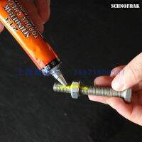 French SCHNOFRAK torque check anti-tampering demolition paste screw bolt anti-loose marking glue 21304 yellow