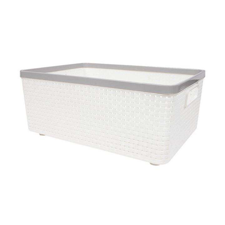 ตะกร้าผ้าเหลี่ยม IN SPACE HH-1095(L) ขาวRECTANGULAR BASKET IN SPACE HH-1095(L) WHITE **ใครยังไม่ลอง ถือว่าพลาดมาก**