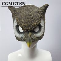 CGMGTSN Latex Animal Head Owl Mask Funny Photograph Props Party Masks For Theme Masquerade Cosplay Accessories