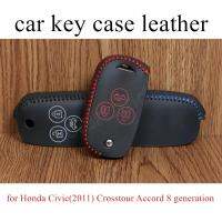 ⊕◇▬ Only Red new brand Sewing Leather Car Key Cover Hand Sewing Key Case for Honda Civic(2011) Crosstour Accord 8 generation