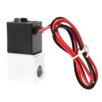 1/4 "สำหรับ DC 12V 2วิธีปกติปิดนิวเมติกอลูมิเนียมไฟฟ้า Solenoid Air F