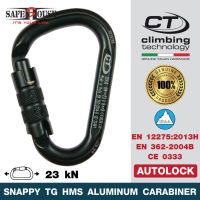 คาราบิเนอร์อลูมิเนียมล็อคอัตโนมัติ Snappy TG HMS Carabiner