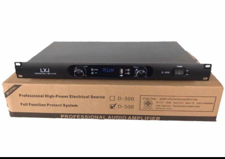 lxj-เพาเวอร์แอมป์-500w-500w-power-switching-มีบลูทูธ-bluetooth-usb-mp3-รุ่น-d-500-pt-shop