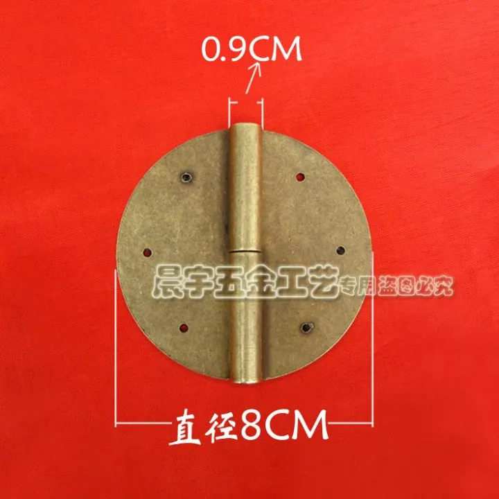 Copper hinge hardware antique furniture copper hinge Chinese hinge