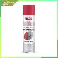 CRC น้ำยาทำความสะอาดเบรค Brakleen QUICK DRY Barke Parts Cleaner ปริมาณ 500ml.