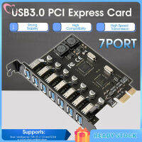 Delivery】Usb 3.0 PCI-E อะแดปเตอร์การ์ดเอ็กซ์แพนชัน7พอร์ตฮับอะแดปเตอร์คอนโทรลเลอร์ภายนอก