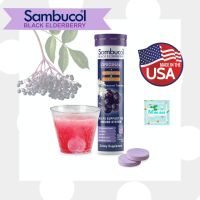 [ เม็ดฟู่  เอลเดอร์เบอร์รี่ ] Sambucol , Black Elderberry x 15 เม็ดฟู่ (Effervescent Tablets)