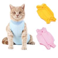 Cotton Pet Surgery Rehabilitation Clothing Post-Operative Cat Clothes Cat Recovery Protection Suit Kitten Vest Cat Accessories Clothing Shoes Accessor