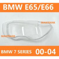 ฝาครอบไฟหน้ารถยนต์สำหรับ BMW 7 Series 99-04 E65 E66 730/740/745/750/760ฝาครอบไฟหน้าฝาครอบเลนส์ไฟฉายคาดศีรษะFOR BMW 7 Series 99-04  BMW E65 E66 730/740/745/750/760 HEADLAMP COVER  HEADLIGHT COVER  LENS HEAD LAMP COVER