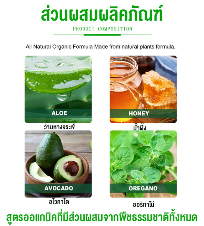 จัดส่งได้ทันที-ซื้อ4แถม1-ซื้อ8แถม2-ครีมสมุนไพรบำรุงผิวค-ครีมทาบรรเทาอาการคัน-ผลิตจากสมุนไพรธรรมชาติ-100-ขนาด-30-กรัม