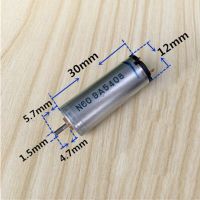 【☊HOT☊】 xuhuik Mabuchi N60-1955มอเตอร์ไฟฟ้า Dc Dc 1.5V-3.7V 3V 16500Rpm ความเร็วสูง12มม.* 30มม.ขนาดเล็ก Mini Cylinder มอเตอร์