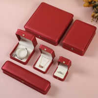 High-end PU Leather Crown Decoration Ring Box Pendant Box Bracelet Box Necklace Earrings Pearl Box Set Box