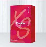 สวยบางสีขาว Xtraslim Bully