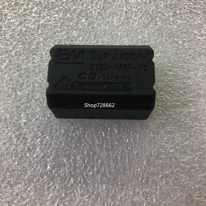 Induction Cooker Capacitor 0.27/0.3/2/4/5/8UF 275V400V 1200V MKPX2