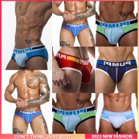 （A NEW）8Pcs Quick DrySexy Men 39; S Panties Briefs Men Underpants NewCotton Innerwear Jockstrap UnderwearBrief String