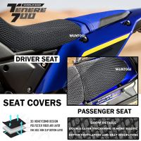 New Tenere 700 World Raid Accessories Seat Covers For Yamaha Tenere 700 World Raid 2022 T700 T7 Seat Protect Cushion Seat Cover Saddle Covers