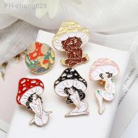 5-color Mushroom Alloy Enamel Pin Girl Brooch Tide Creative All-match Backpack Clothing Badge Jewelry Gift for Kids