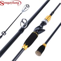 Sougayilang Fishing Rod 1.8m 2.1m 4 Section Carbon Ultra Spinning/Casting Carp Tackle