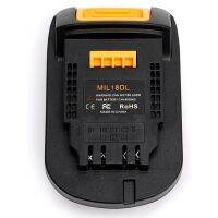 Dewalt 18/20โวลต์เครื่องมือสำหรับใช้แปลง20V เป็นชุด M18มิลวอกีสำหรับ MIL18DL แปลงอะแดปเตอร์