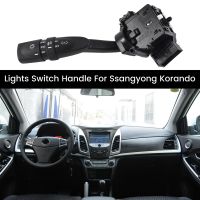 Lights Switch Handle ABS Car Headlights Switch Handle 8591034230 for Ssangyong Korando