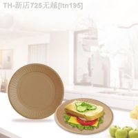 【CW】✜☼♈  50pcs/pack Disposable Thick Paper Plate Pan Dessert BBQ Supplies