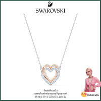 ?Swarovski?อินฟินิตี้หัวใจสร้อยคอจี้ S925 สร้อยคอแฟชั่นสำหรับสุภาพสตรีสีเงิน ของขวัญวันวาเลนไทน์ ของขวัญวันเกิด