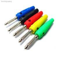 ✖ 5Pcs 4mm Male 32A High Current Screw Solderless Stackable Banana Plug Connector