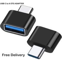 OKDEALS อะแดปเตอร์ USB ชายชนิด C สีดำ USB 2.0 USB อะลูมิเนียมอะแดปเตอร์ Type C แบบพกพาขนาดเล็ก USB-C ตัวผู้ตัวแปลง OTG สำหรับพอร์ต Type-C