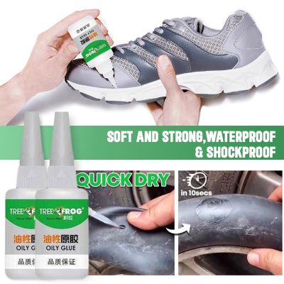 Welding High Strength Oily Glue Super Universal Adhesive Strong Quickly Dry Glue Repair for Glass Plastic Wood Ceramics Metal Adhesives Tape