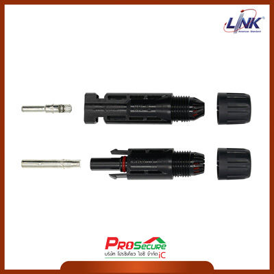 LINK CB-1002  คอนเนคเตอร์ โซล่าเซลล์ MC4 CONNECTOR [Pair] 1500V TUV Standard