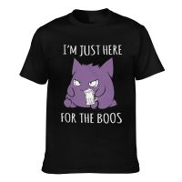 Customized Summer Tee IM Just Here For The Boos Gengar Ghost Hip Hop Tshirt For Man