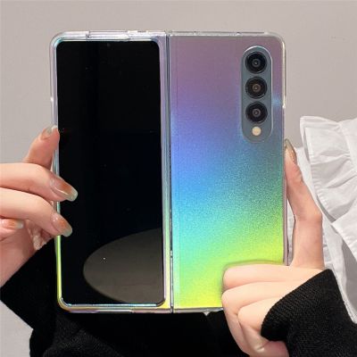 Laser Colorful Gradient Rainbow Matte Clear Phone Case For Samsung Z Fold 4 Z Fold3 5G Transparent Hard Acrylic Protective Cover Phone Cases