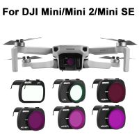 เลนส์กล้องถ่ายรูปชุดตัวกรองสำหรับ DJI Mini 1/2 /Se UV /Cpl/ ND8 ND32 ND16 ND64 PL สำหรับอุปกรณ์เสริมโดรน DJI Mini Filter