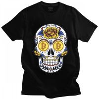 ราคาต่ำสุด!! ฤดูร้อน 2022 Streetwear Mens Bitcoin Crypto T Shirts Short-Sleeve Tshirt Printed Btc T-Shirt Cryptocurrency Skull Tees S-3XL