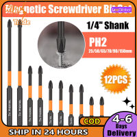 12ชิ้นไขควงแม่เหล็ก PH2ดอกสว่าน1/4 "Hex-Shank แรงแม่เหล็กความแข็งที่ดีเยี่ยมไดร์เวอร์อิมแพ็คชุดบิต