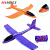 Himiss máy bay ném tay bằng xốp 48cm điều khiển từ xa máy bay tàu lượn - ảnh sản phẩm 2