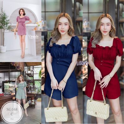 ML168  Jumpsuit จั้มสูท กางเกงกระโปรงป้ายหน้า ทรงแขนพอง อกแต่งจับจีบ มาพร้อมเข็มขัดคาดเอว 2 ชั้น ทรงเข้ารูปสวย งานน่ารักๆดีไซน์เก๋ คอล​ใหม่ โทนสี สดใส ดูดี ใส่สวยตัวเดียวจบ สวยหรู​ ชุดนี้ใส่ออกมาสวย งานขายดีสุดๆ ตัวนี้แม่ค้าแนะนำ พลาดไม่ได้เลยจ้าา  เนื้อผ