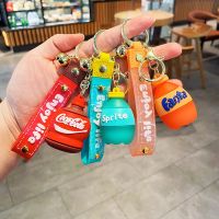 2023 New simulated drinking bottle creative cute keychain car pendant couple bag jewelry wholesale