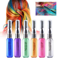 6PCS8PCSSet Colored Hair Chalk Comb Temporary Dye For Kid Girls Party Cosplay DIY Festival Dress up for All Hair Wax Color