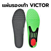 แผ่นรองเท้า VICTOR รุ่น VT-XD11