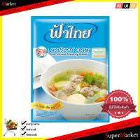 Cooking ฟ้าไทย ผงปรุงรสหมู ขนาด425 กรัม ส่วนผสมในการปรุงอาหาร ทำอาหาร ผงวิเศษ อูมามิ